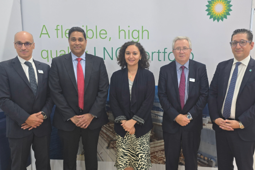 BP, CMA CGM and GTT Join Methane Reduction Group
