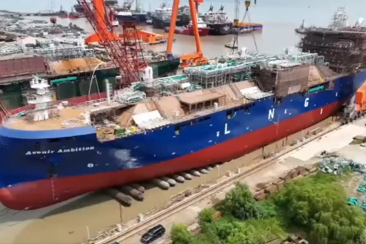 Avenir LNG Launches New Bunkering Vessel