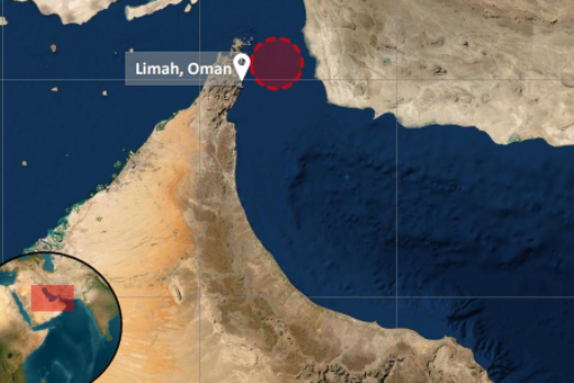 Tanker Crew Abandons Ship After Reported Attack Off Oman