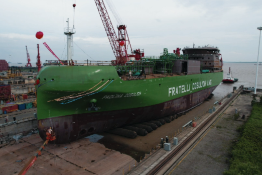 Second Fratelli Cosulich LNG Bunker Delivery Vessel Launches in China