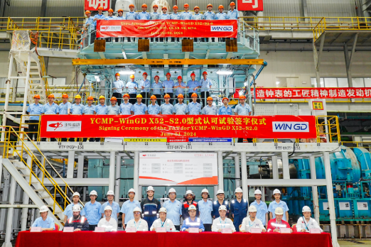 WinGD Completes Testing on New Short-Stroke Engine Size
