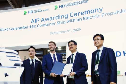 ABS Approves South Korean 16,000 TEU Electric-Powered Boxship Design