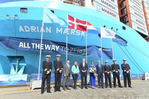 ENEOS and Maersk Boost C2X with $100 Million Green Methanol Investment