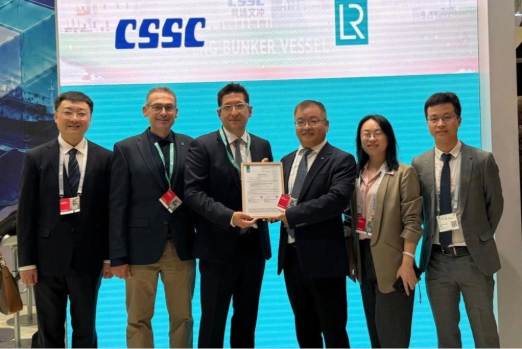 LR Approves 12,500 m3 LNG Bunkering Vessel Design