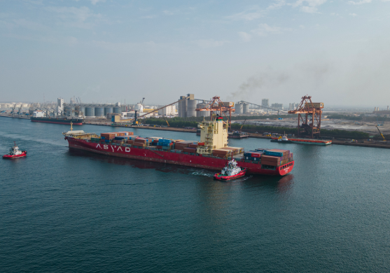 Asyad Group Seeks to Position Oman as Low-Carbon Bunker Fuel Hub