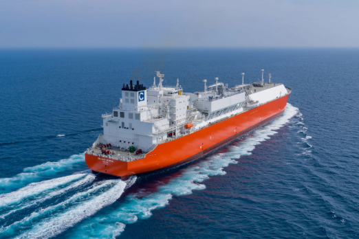Celsius Shipping Orders Dual-Fuel LNG Carrier