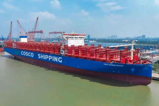 COSCO Adds Second Dual-Fuel Methanol Boxship to Fleet