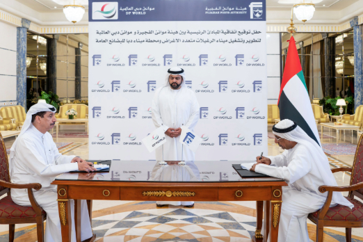 DP World to Develop Two New Terminals in Fujairah