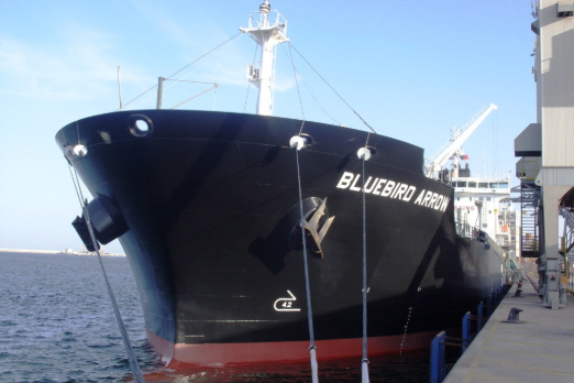 Trafigura Completes Acquisition of High Heat Tankers