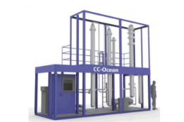 The Road to Zero: Interest Builds in Carbon Capture as Marine's First Onboard Trial Announced