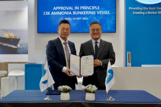 Ammonia and LNG Bunkering Vessels Win KR Approval
