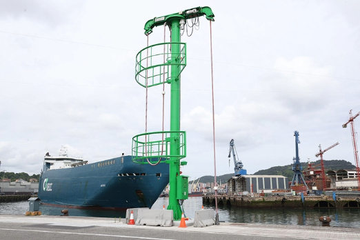 Spain's Port of Pasaia Adds Shore Power System