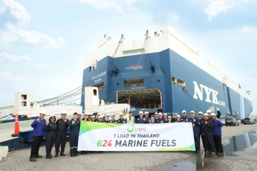 Biofuel Bunkered for the First Time in Thailand