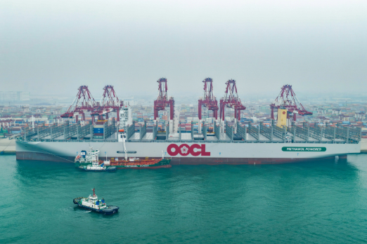 OOCL's First Methanol Dual-Fuel Boxship Bunkers Green Methanol in China