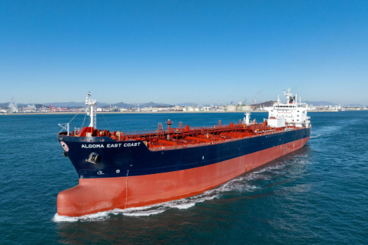 Algoma Takes Delivery of New Tanker with Methanol Notation