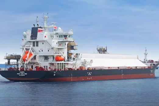 CSL Takes Delivery of First Battery-Hybrid Self-Unloading Bulk Carrier