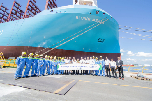 Maersk's Dual-Fuel Methanol Boxship Fleet Grows to 15