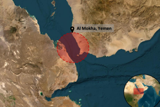 Cargo Vessel Hit by Projectile Off Yemen: UKMTO