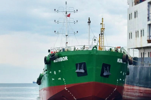 Turkey's Asmira Group Adds Tanker to Fleet