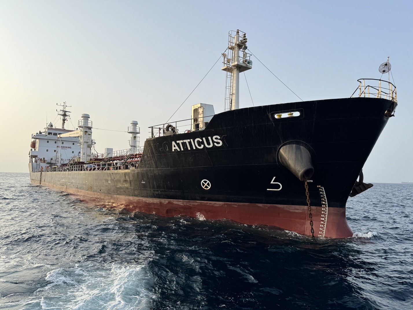 Global Fuel Supply Acquires First Bunker Tanker to Boost West African Operation