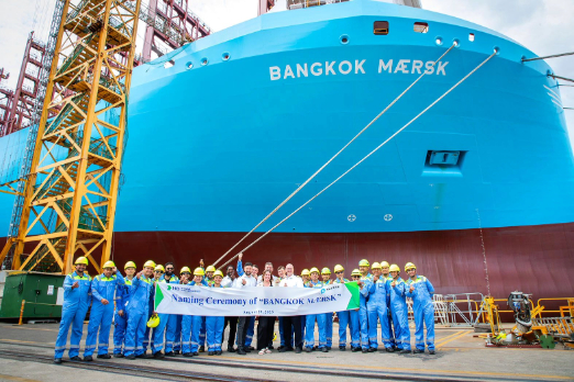 Maersk Dual-Fuel Methanol Boxship Fleet Expands to 16