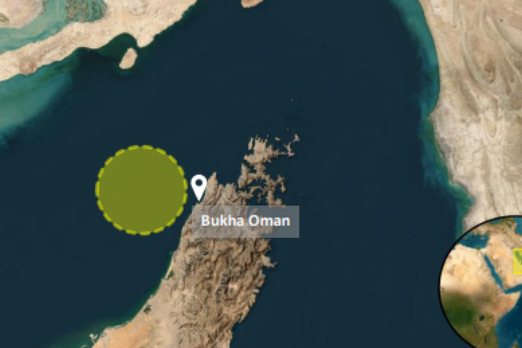 Tanker Struck by Projectile Off the Coast of Oman: UKMTO