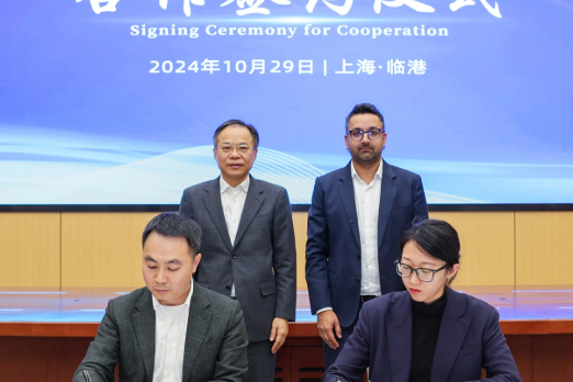 VPS to Open New Fuel Testing Laboratory in Lingang