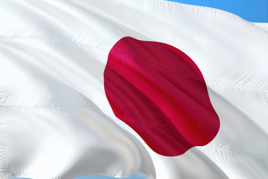 Japan Advances Methanol-Fuelled Engine Development With 2027 Target