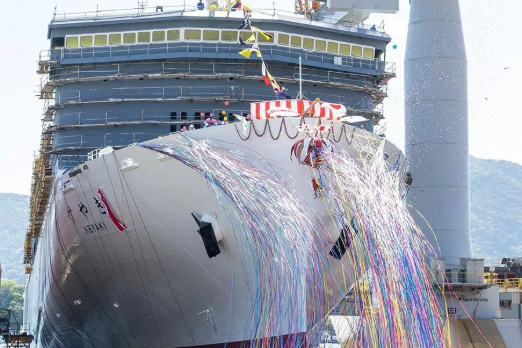 Mitsubishi Launches Japan's First Ferry with Advanced Fuel-Saving Hull