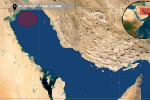 Overnight Tanker Explosion Off Kuwait Causes Oil Spill