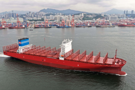 Navios Partners Takes Delivery of LNG and Methanol-Ready Boxship