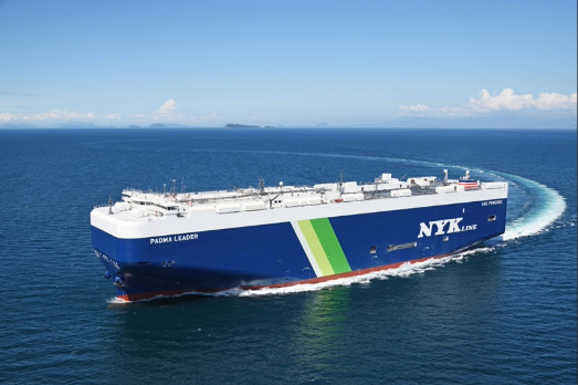 NYK Line Takes Delivery of LNG-Fuelled Vehicle Carrier