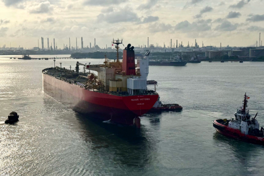 First Japanese Ship with Onboard Carbon Capture Delivered