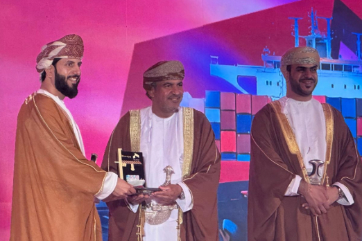 O Bunkering Wins Government Award for Digital Bunkering Innovation