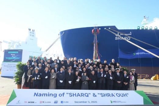 QatarEnergy to Add Pair of Dual-Fuel LNG Ships to Fleet