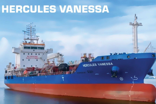 HTM New Tanker Capable of Supplying Bunkers Starts Maiden Voyage