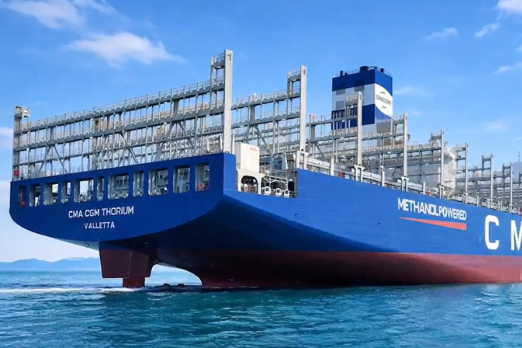 CMA CGM's New Dual-Fuel Methanol Boxship Enters Service