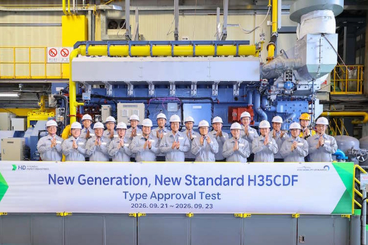 HD Hyundai Heavy Industries Completes Tests for New LNG Dual-Fuel Engine