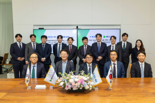 South Korea's KSS Line Orders Three LPG Dual-Fuel Ships