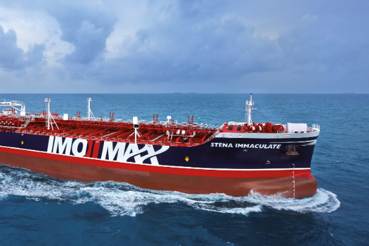 Bunker Tanks and Most of Jet Fuel Cargo Secure on Stricken North Sea Tanker