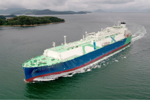MISC Names New Dual-Fuel LNG Carrier for QatarEnergy Charter