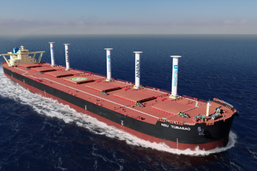 NS United Kaiun Kaisha to Install Rotor Sail System on Bulker