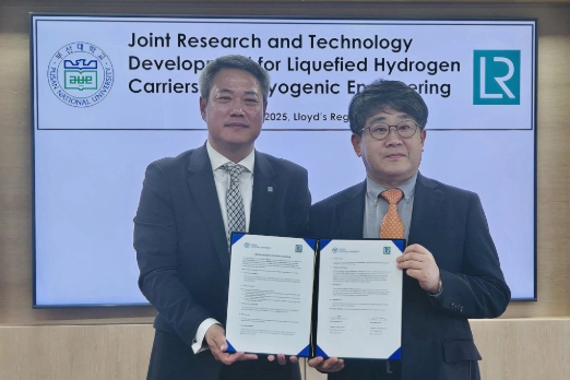 LR Partners with Korean University to Advance Hydrogen Carrier Technology