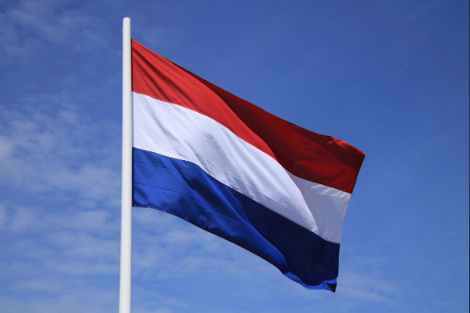 Netherlands Announces €33.6 Million in Funding for Alternative-Fuelled Ships