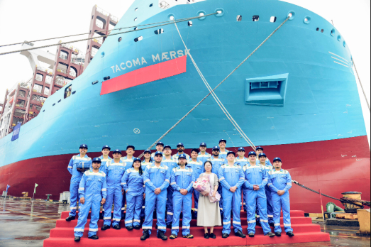 Maersk Takes Delivery of New Methanol Dual-Fuel Boxship