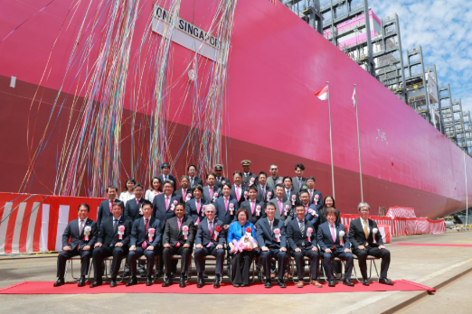 Singapore's ONE Adds Alt-Fuel Ready Boxship to Its Fleet