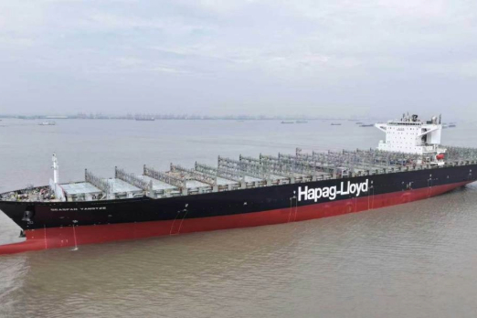 Hapag-Lloyd and Seaspan Complete First Joint Vessel Methanol Conversion