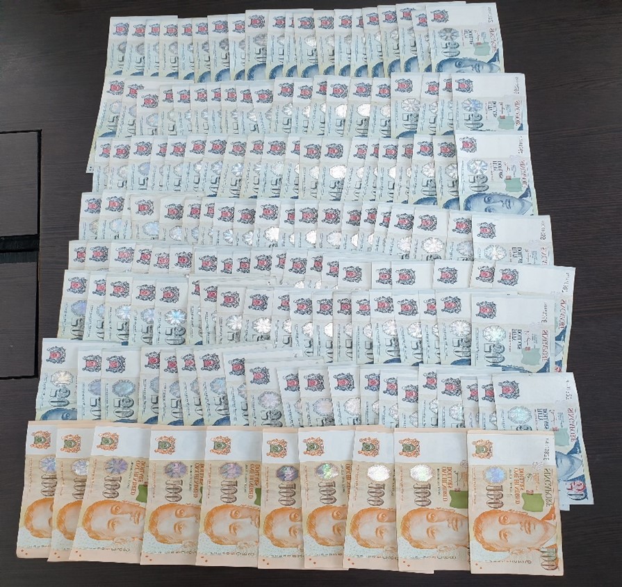 Ten Arrested in Singapore Over MGO Transaction
