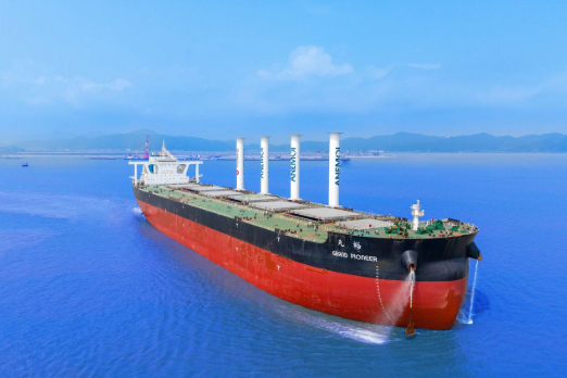 U-Ming's Ship Fitted with Rotor Sails from Anemoi