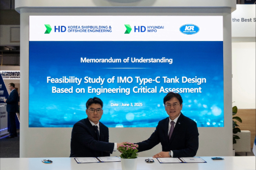 Korean Firms Unite to Advance Safe Alt-Fuel Tank Design